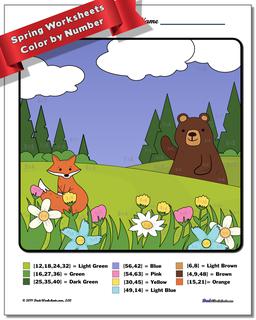 Spring Animals Color by Number Worksheet