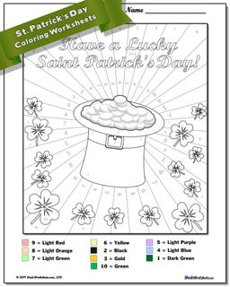 St. Patrick's Day Color by Number Worksheet