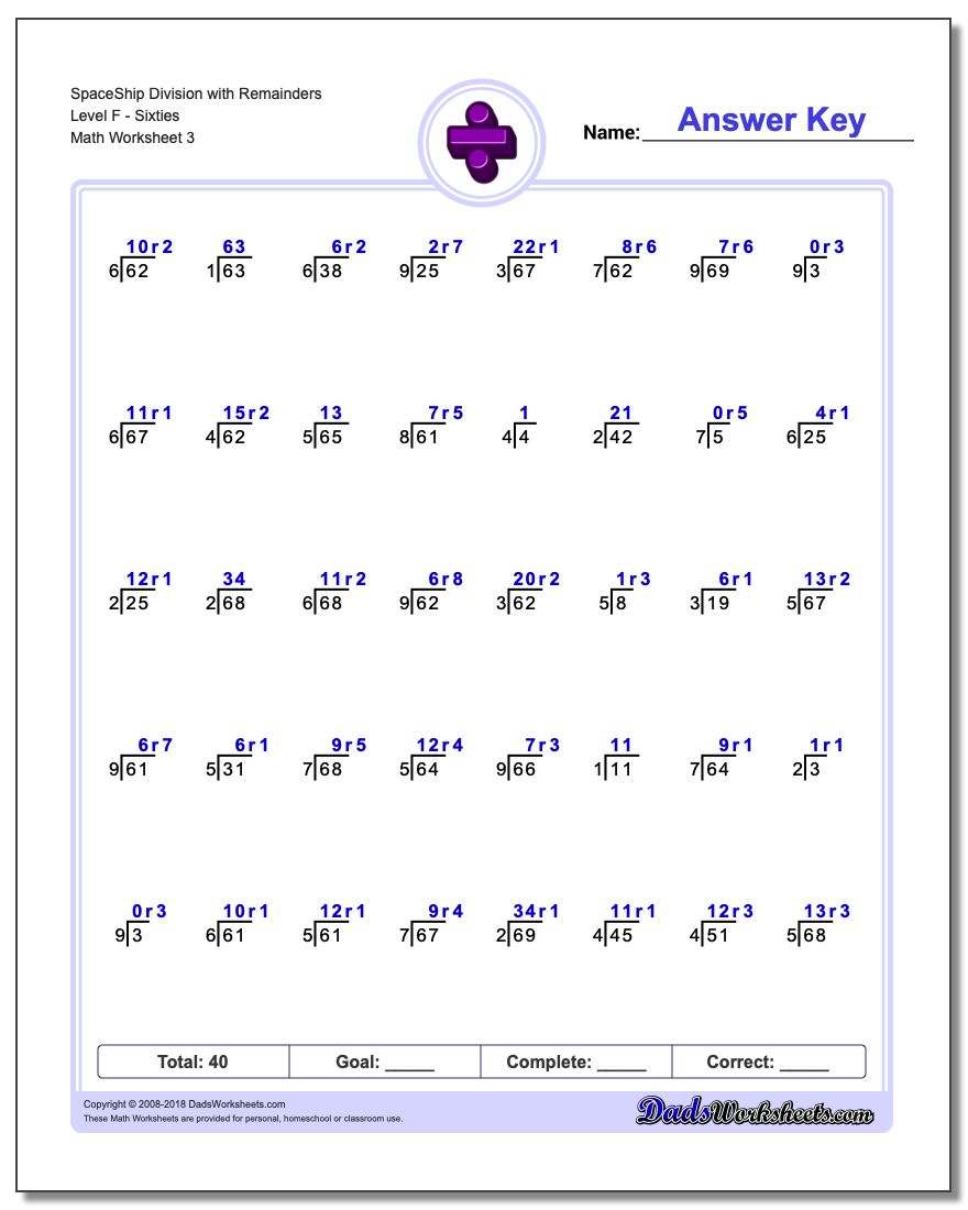 spaceshipmath division all with remainders