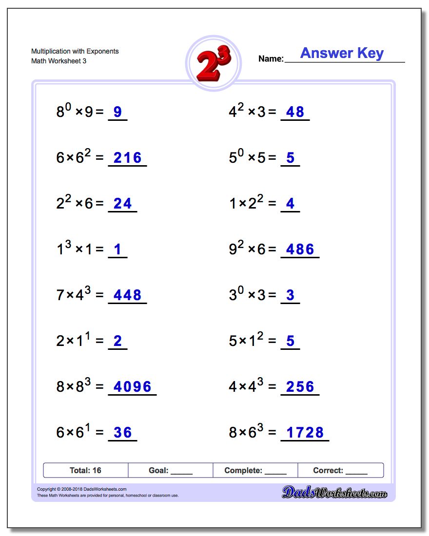 Multiplication Property Of Exponents Worksheet