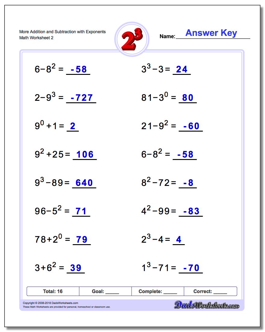 mixed-addition-and-subtraction-with-exponents