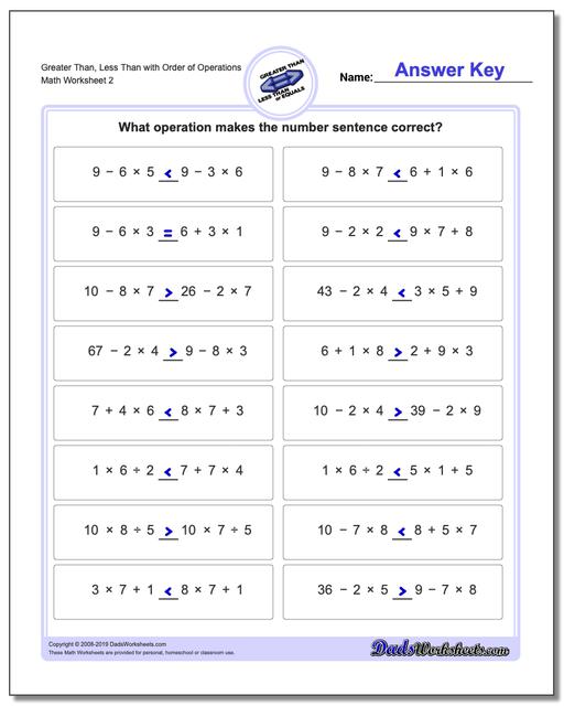 Greater Than and Less Than: Greater Than and Less With Simple Operations