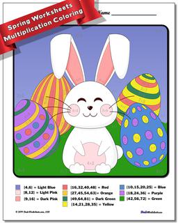 Spring Multiplication Color by Number Worksheet