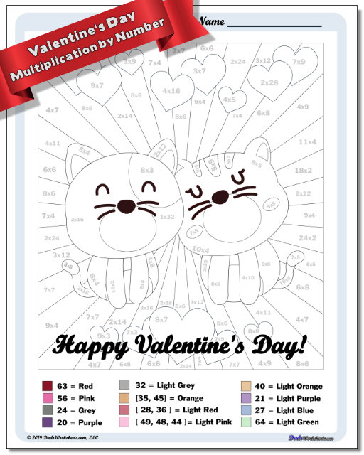 Valentine's Day Multiplication Color by Number Worksheet