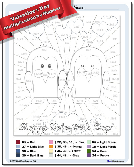 math-worksheets-multiplication-color-by-number-valentine-s-day-multiplication-color-by-number