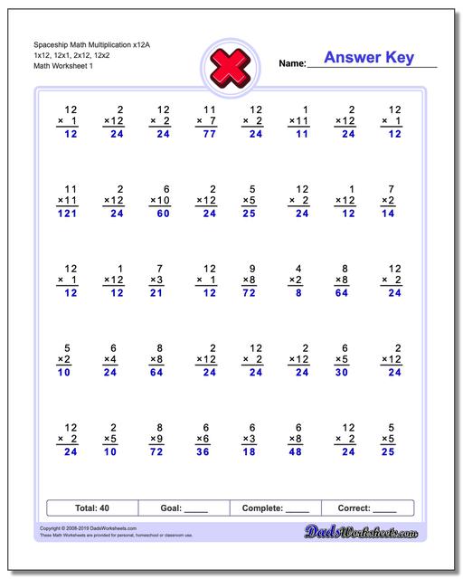 multiplication worksheets extended spaceship math