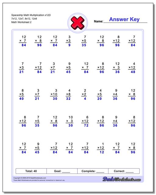 multiplication-worksheets-extended-spaceship-math