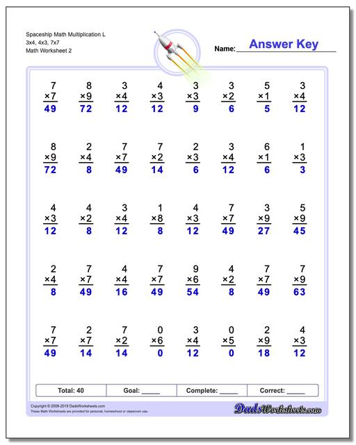 math worksheets multiplication multiplication spaceship math