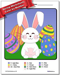 Spring Subtraction Color by Number Worksheet